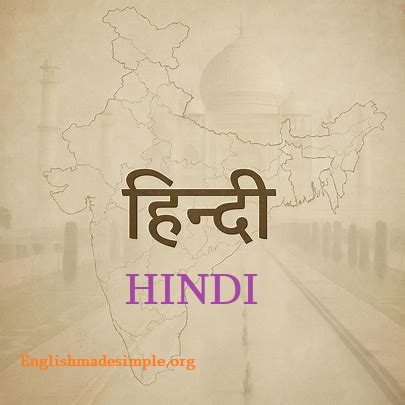 Hindi