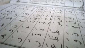 Arabic course for beginners