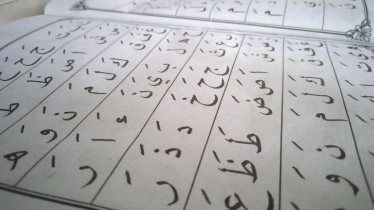 Arabic course for beginners